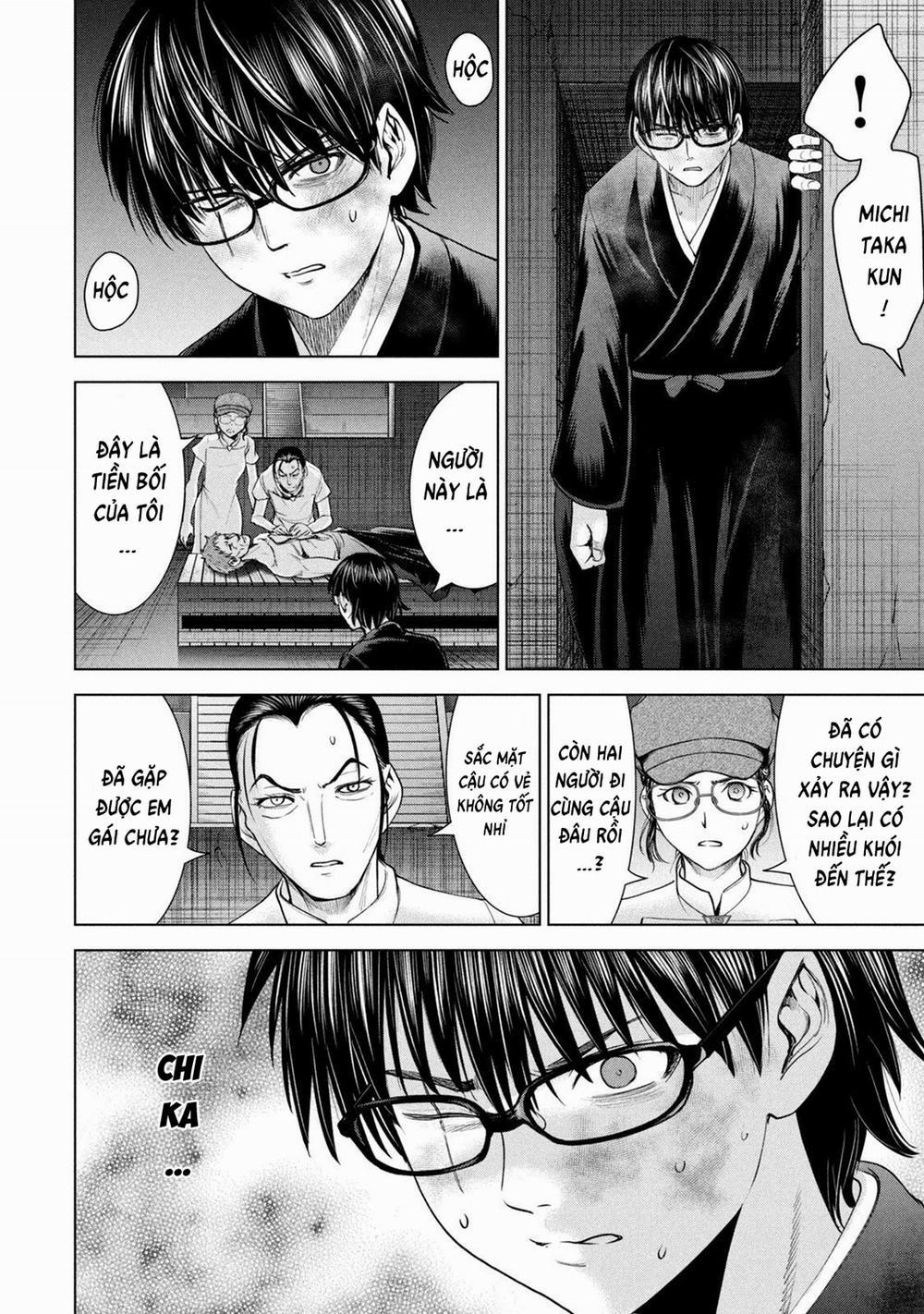 Satanophany 195 trang 5