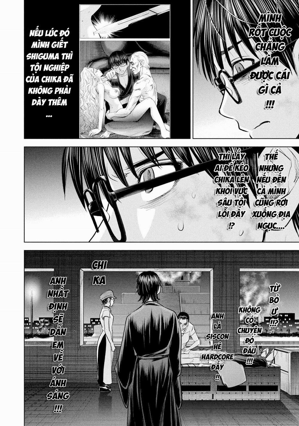 Satanophany 195 trang 7