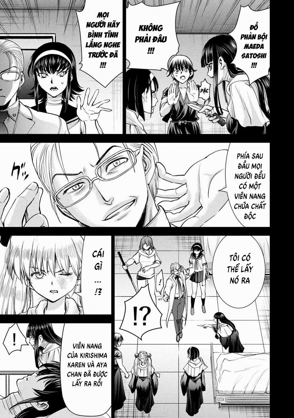 Satanophany 196 trang 13