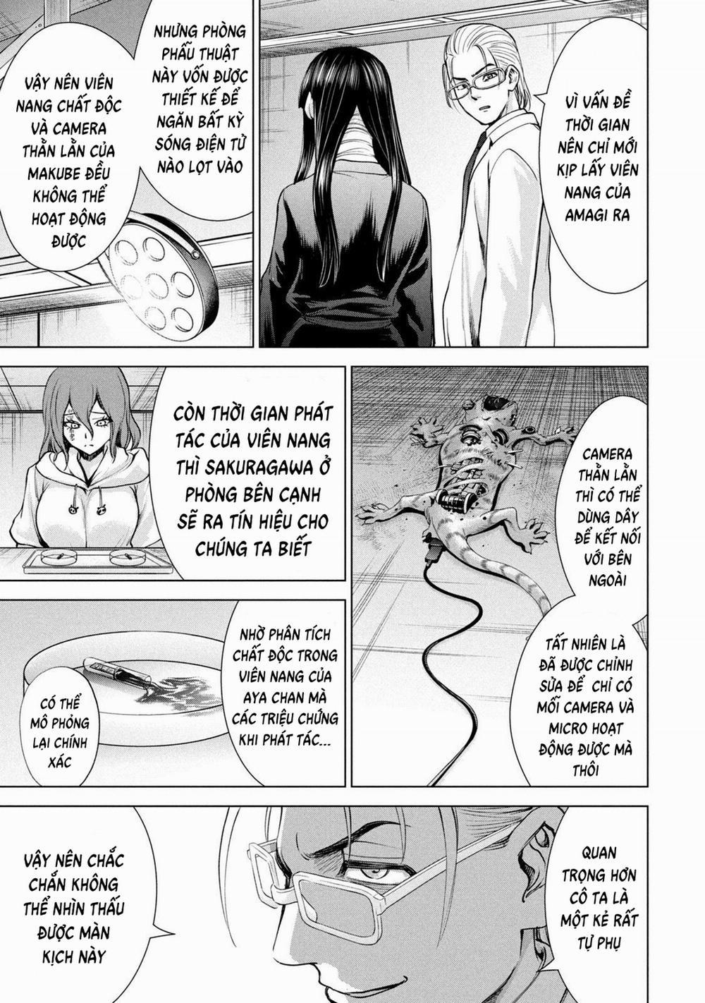 Satanophany 196 trang 15