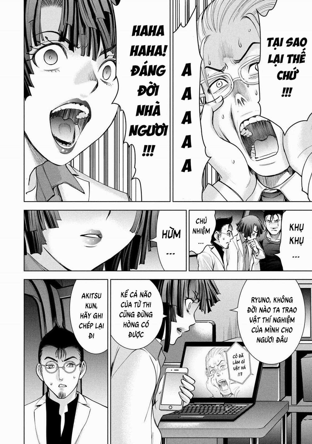 Satanophany 196 trang 4