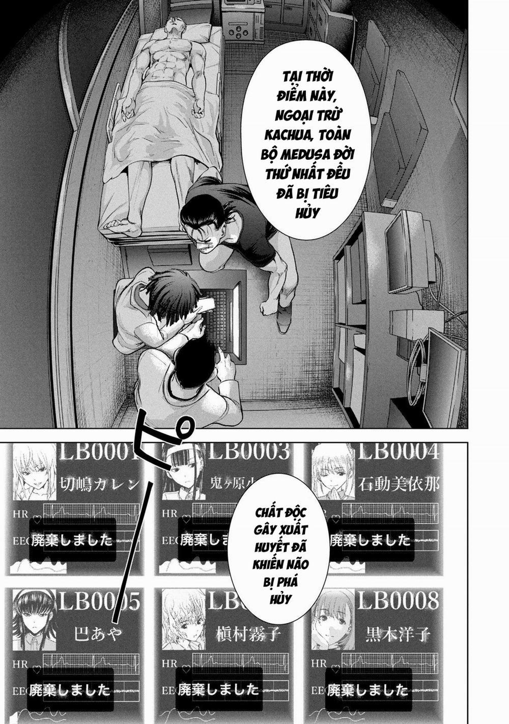 Satanophany 196 trang 5