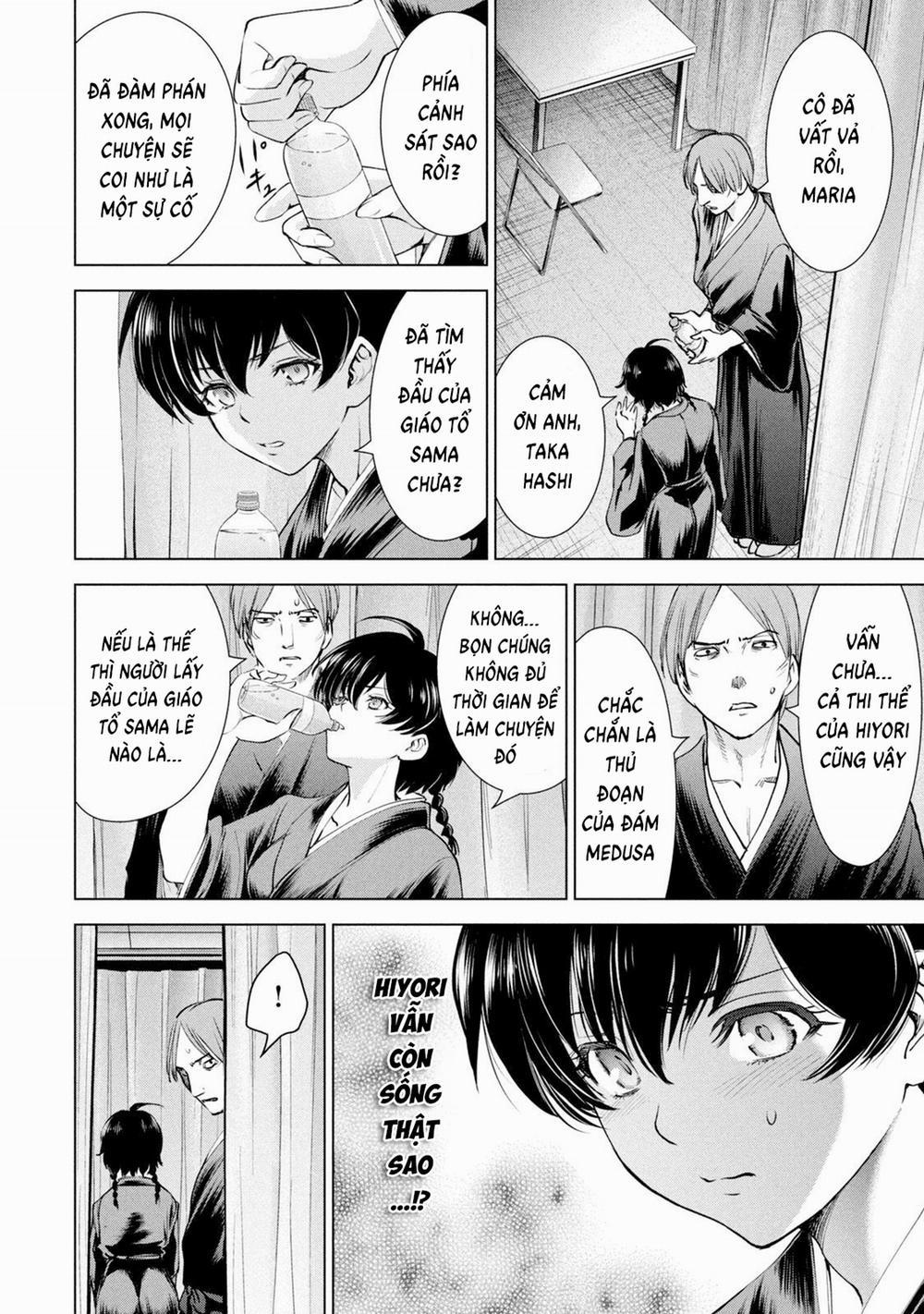 Satanophany 197 trang 12