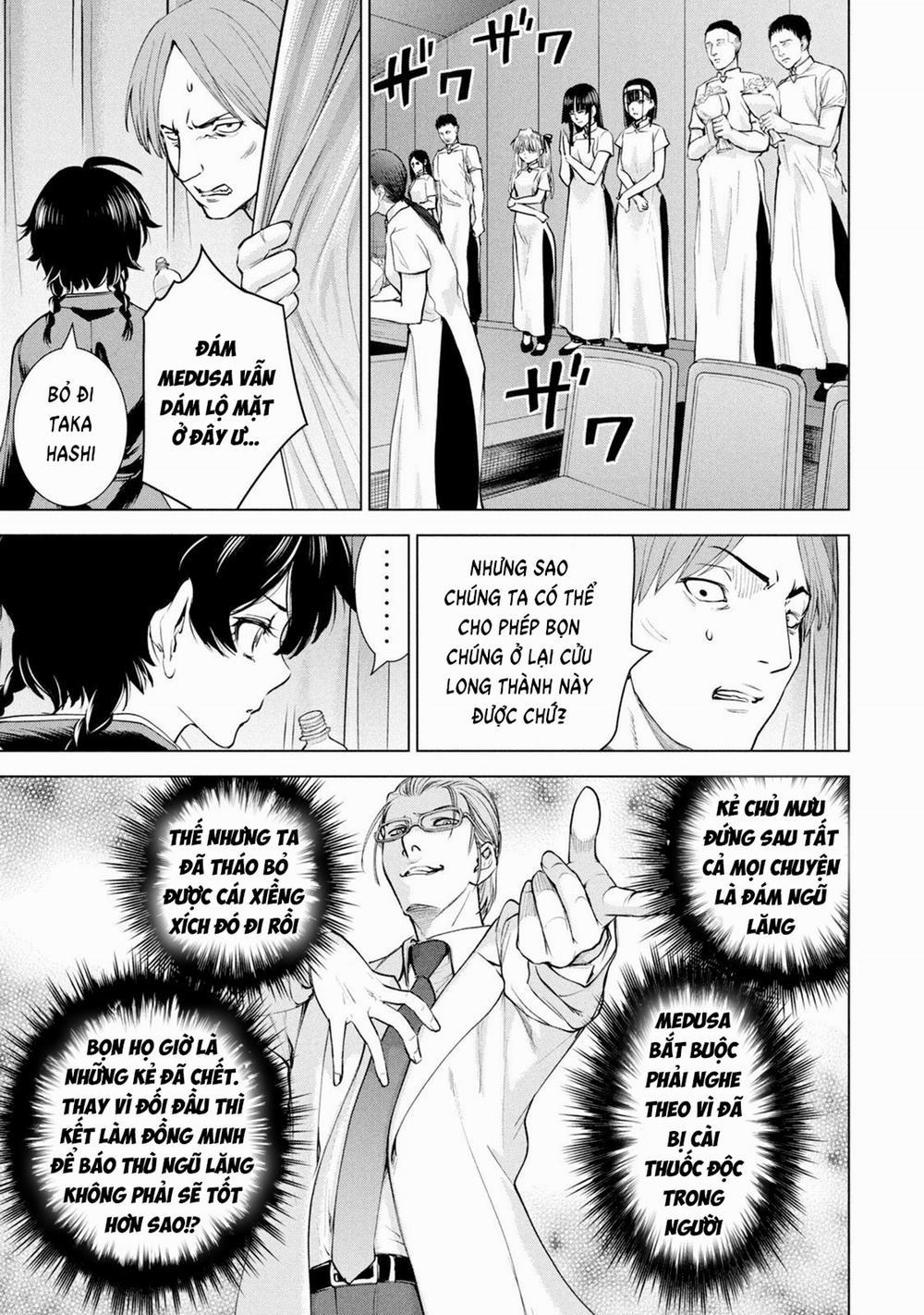 Satanophany 197 trang 13