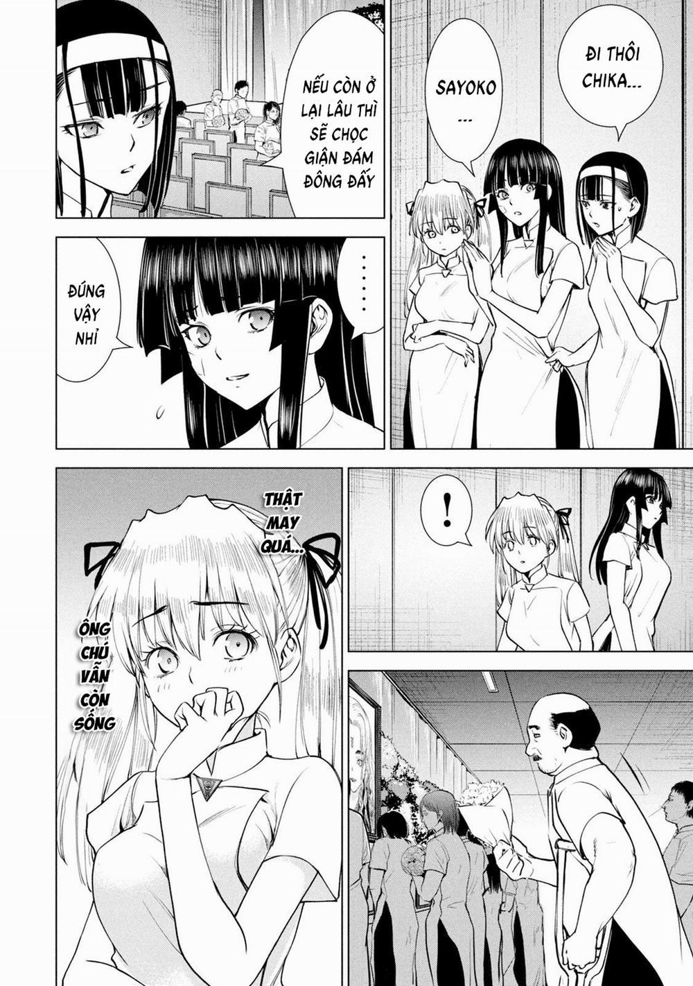 Satanophany 197 trang 16