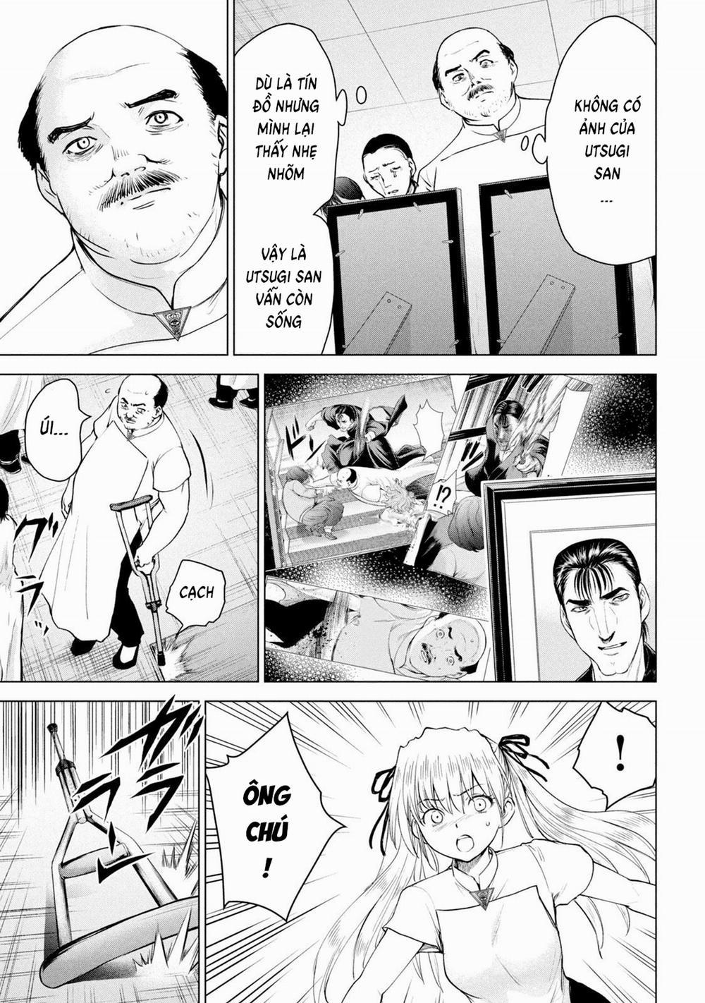 Satanophany 197 trang 17