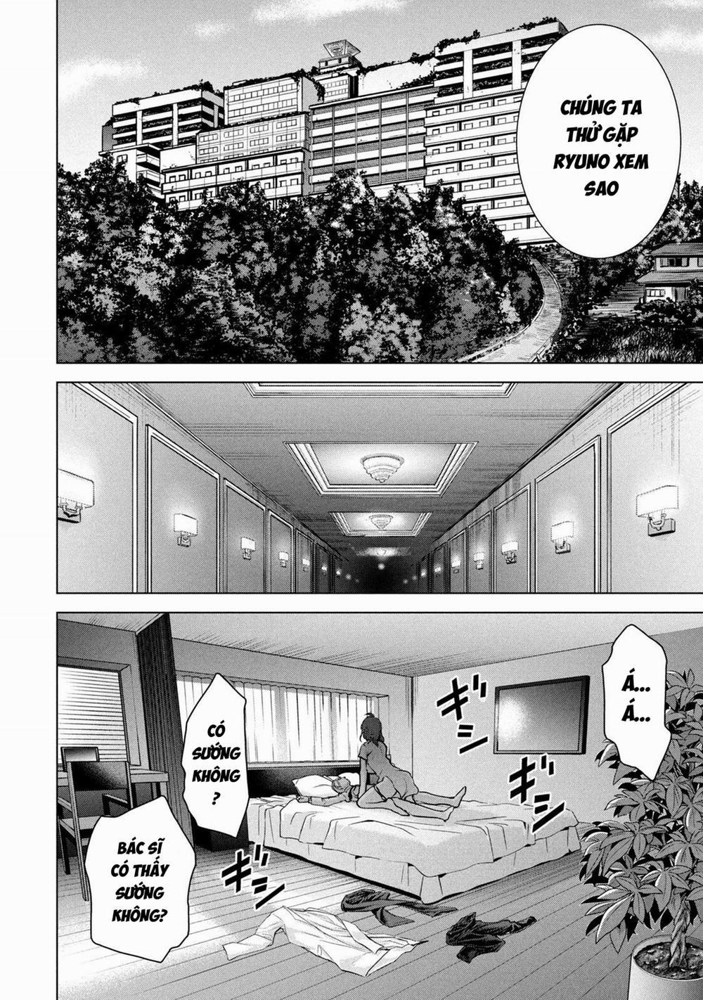 Satanophany 198 trang 13