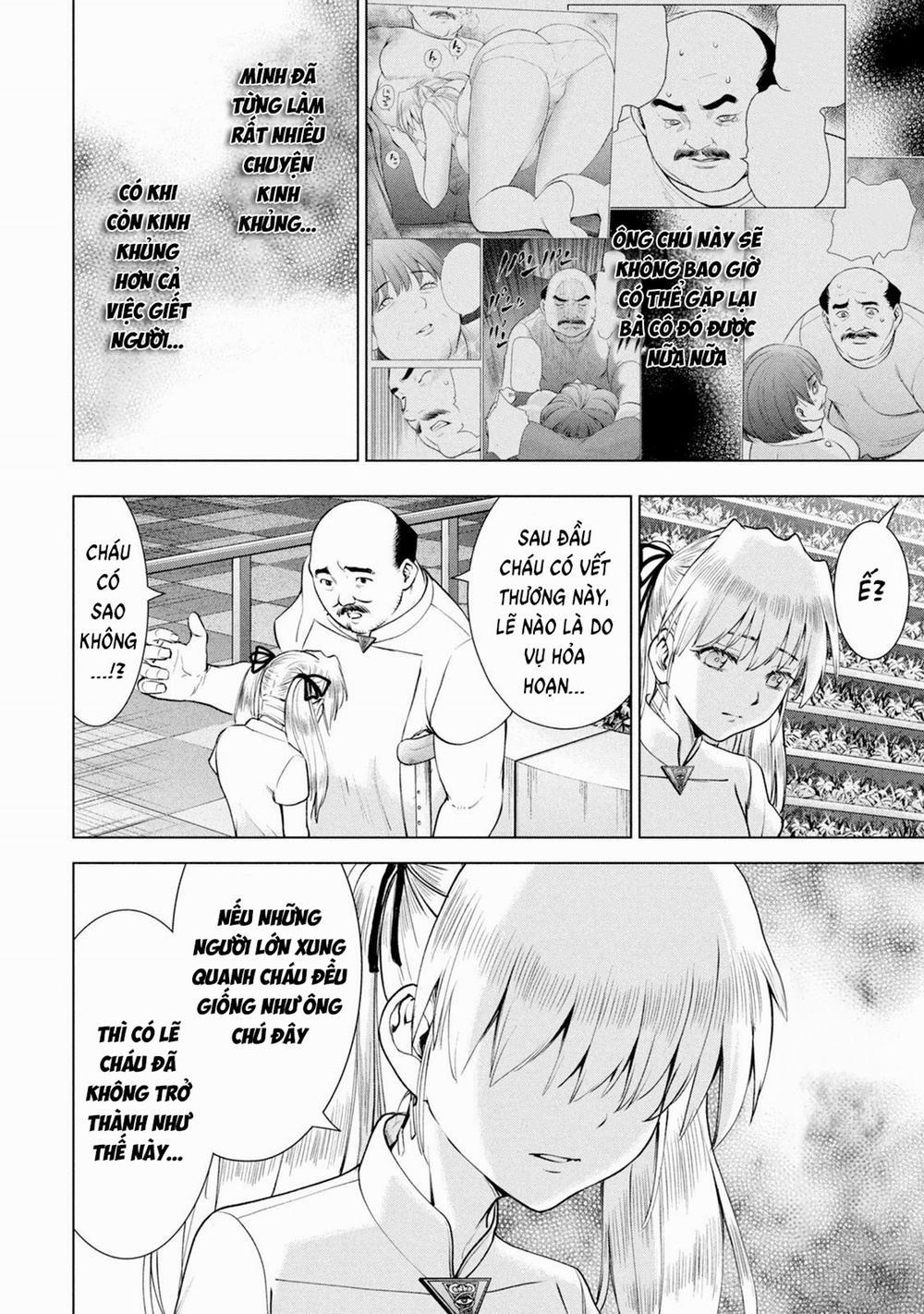 Satanophany 198 trang 5