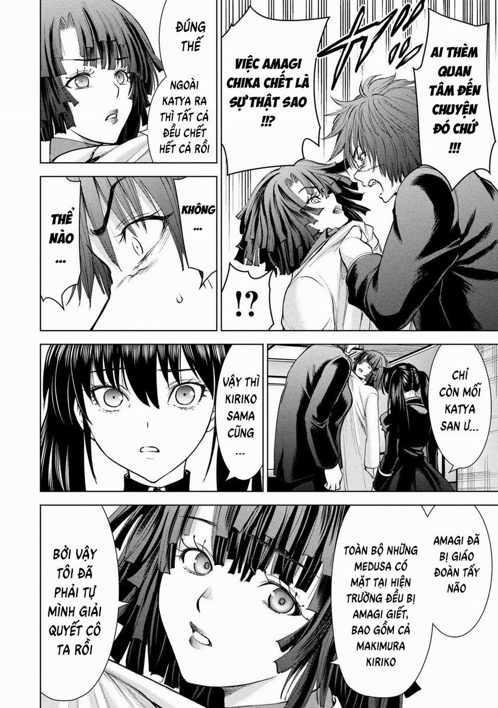 Satanophany 201 trang 13