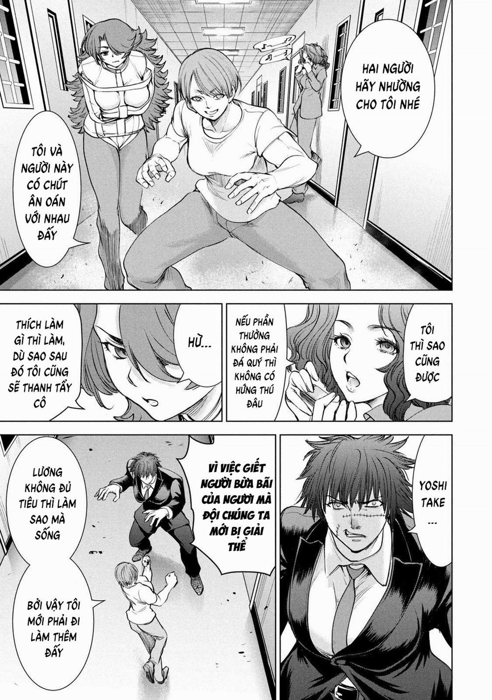 Satanophany 202 trang 11