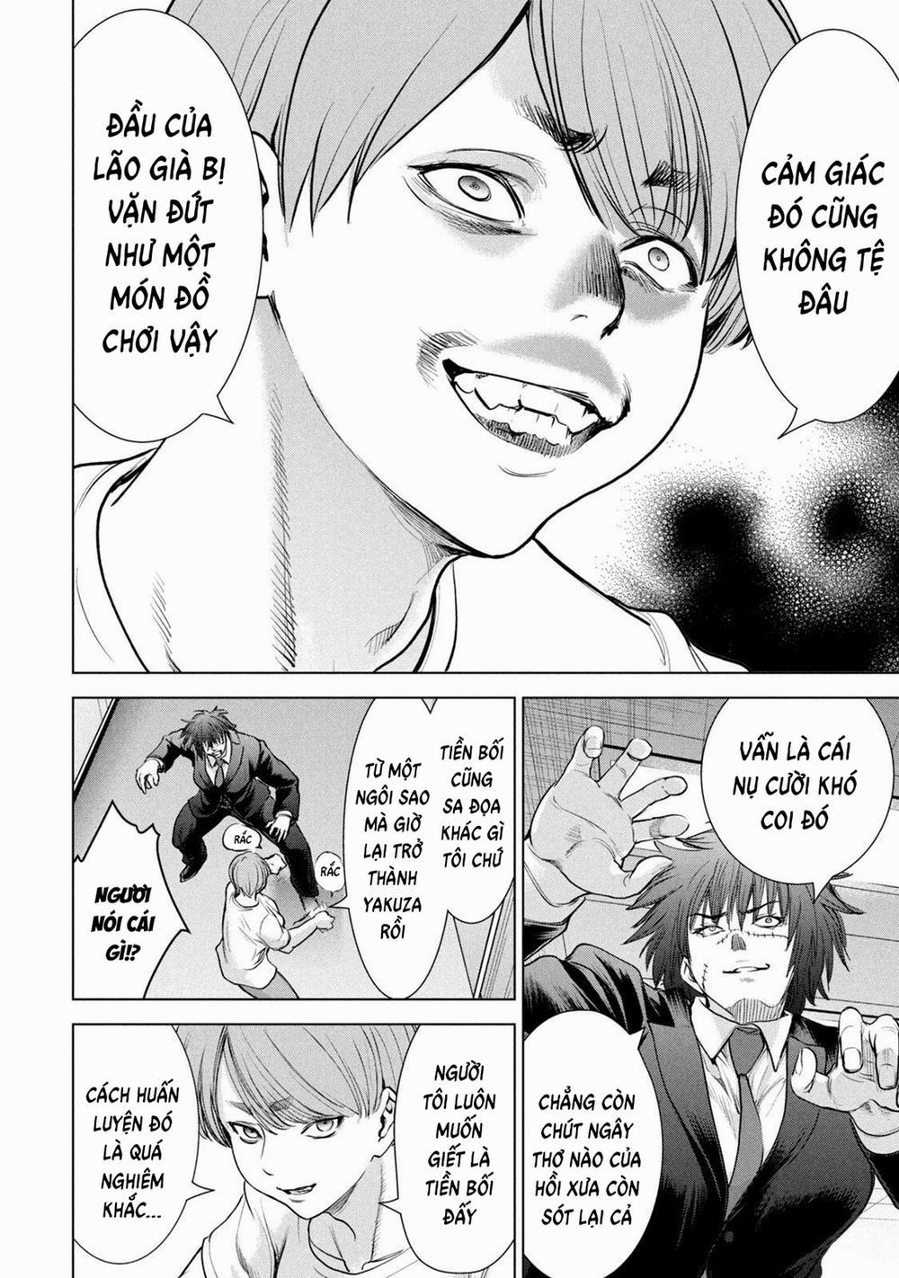 Satanophany 202 trang 12