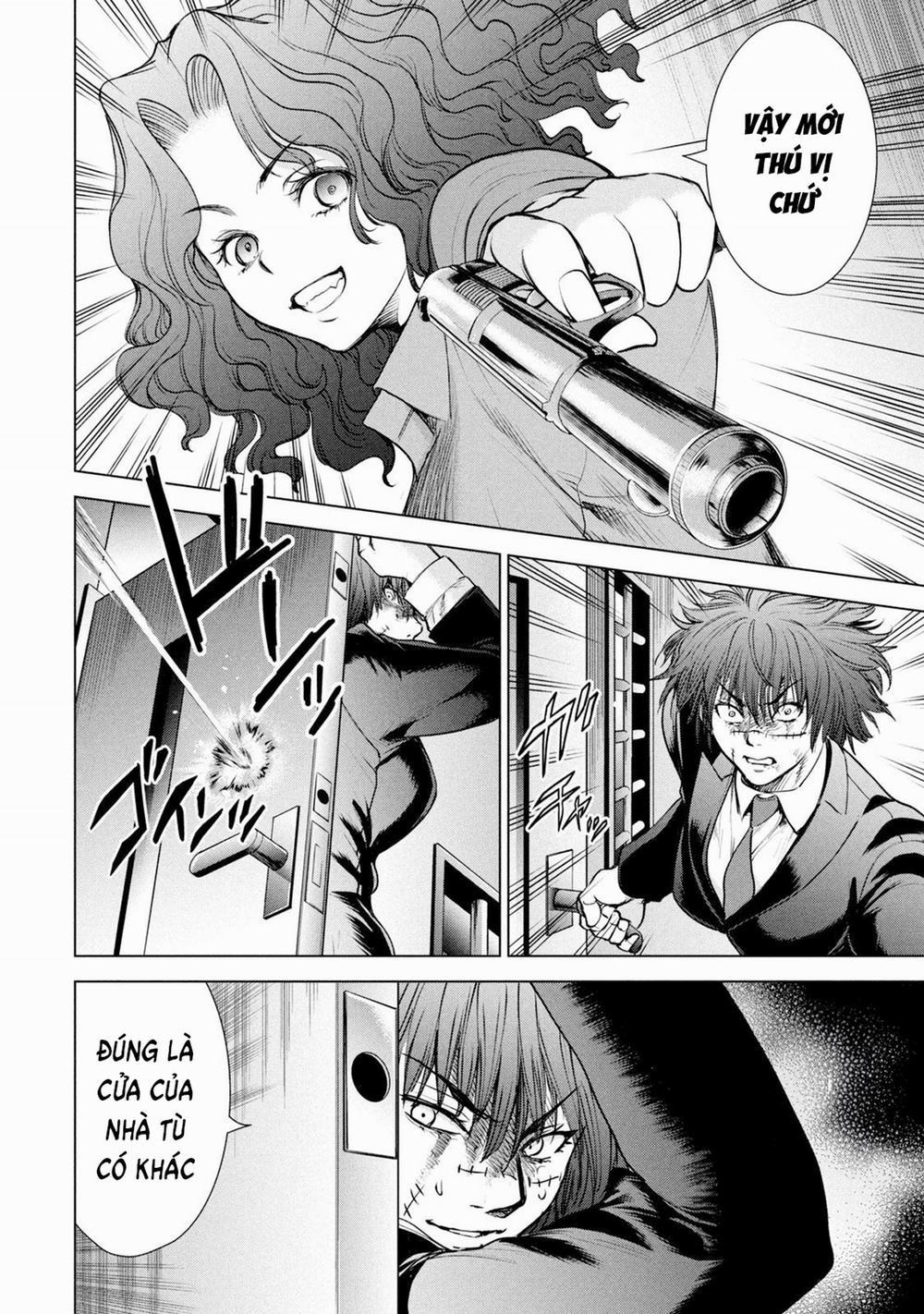 Satanophany 203 trang 12