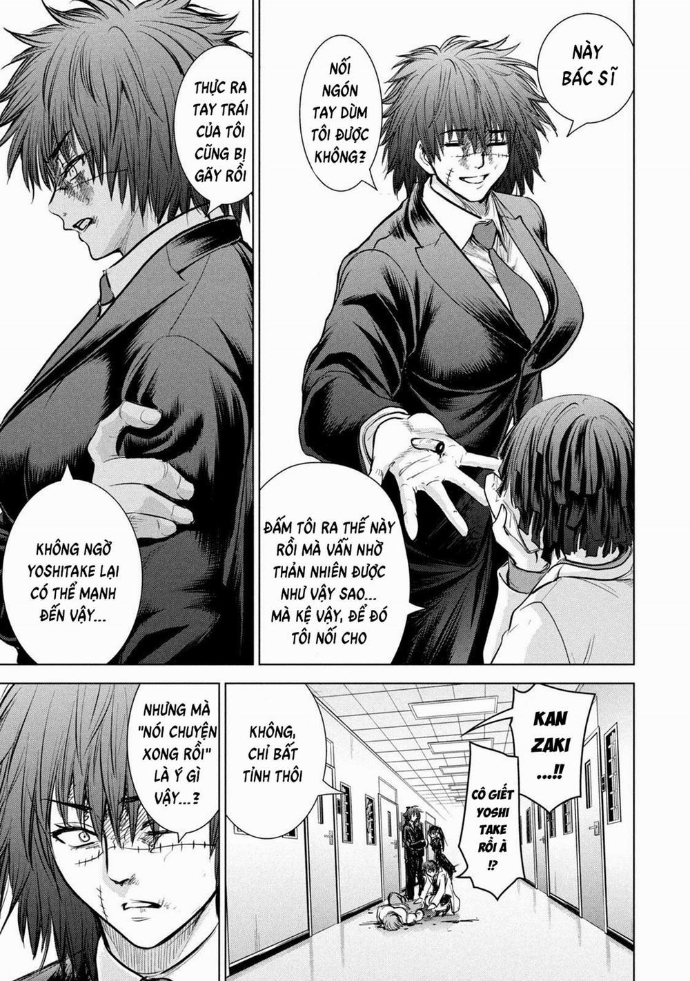 Satanophany 203 trang 15