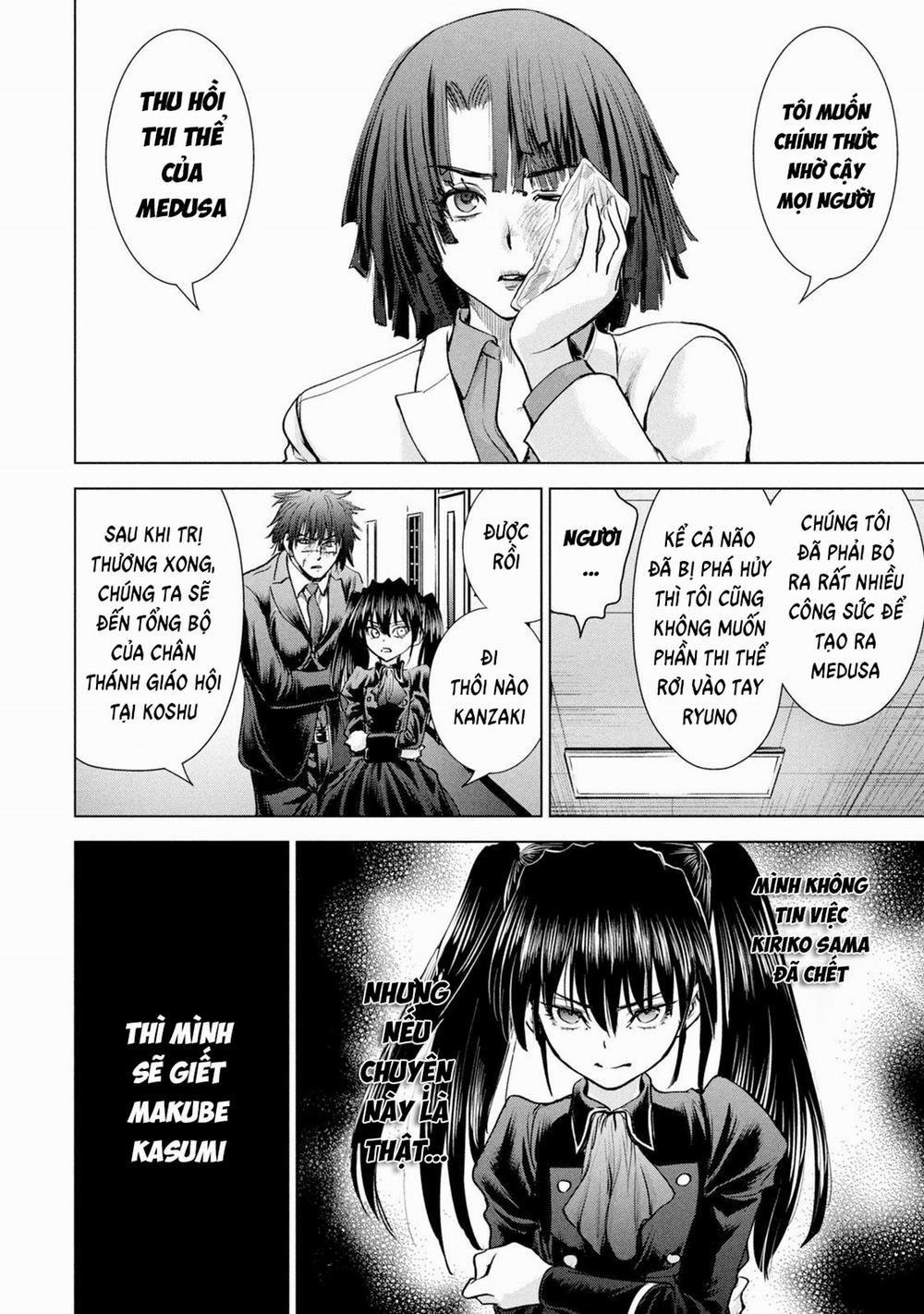 Satanophany 203 trang 16