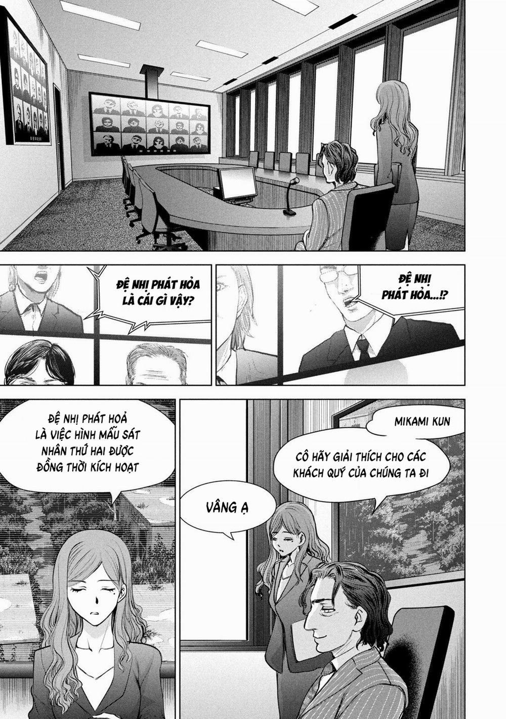 Satanophany 203 trang 6