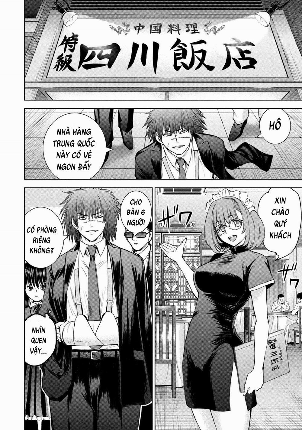 Satanophany 204 trang 3