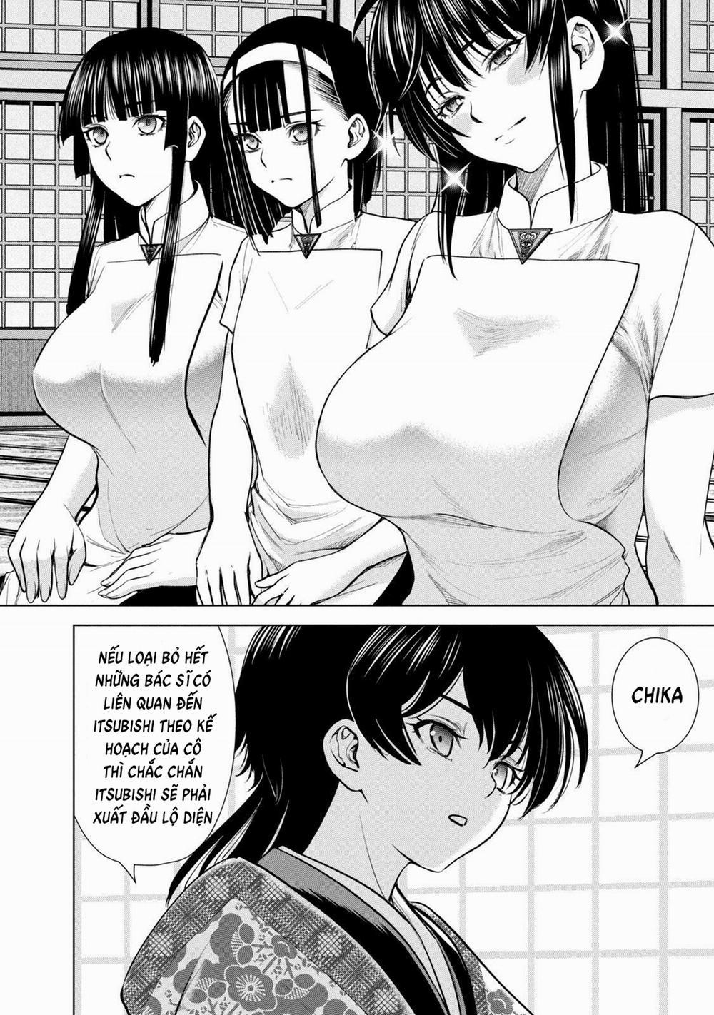 Satanophany 205 trang 11