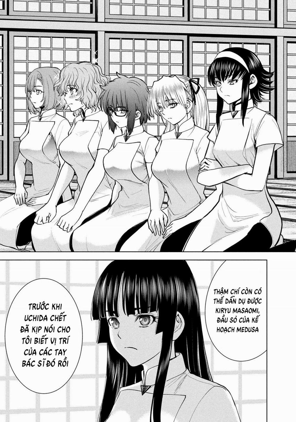 Satanophany 205 trang 12