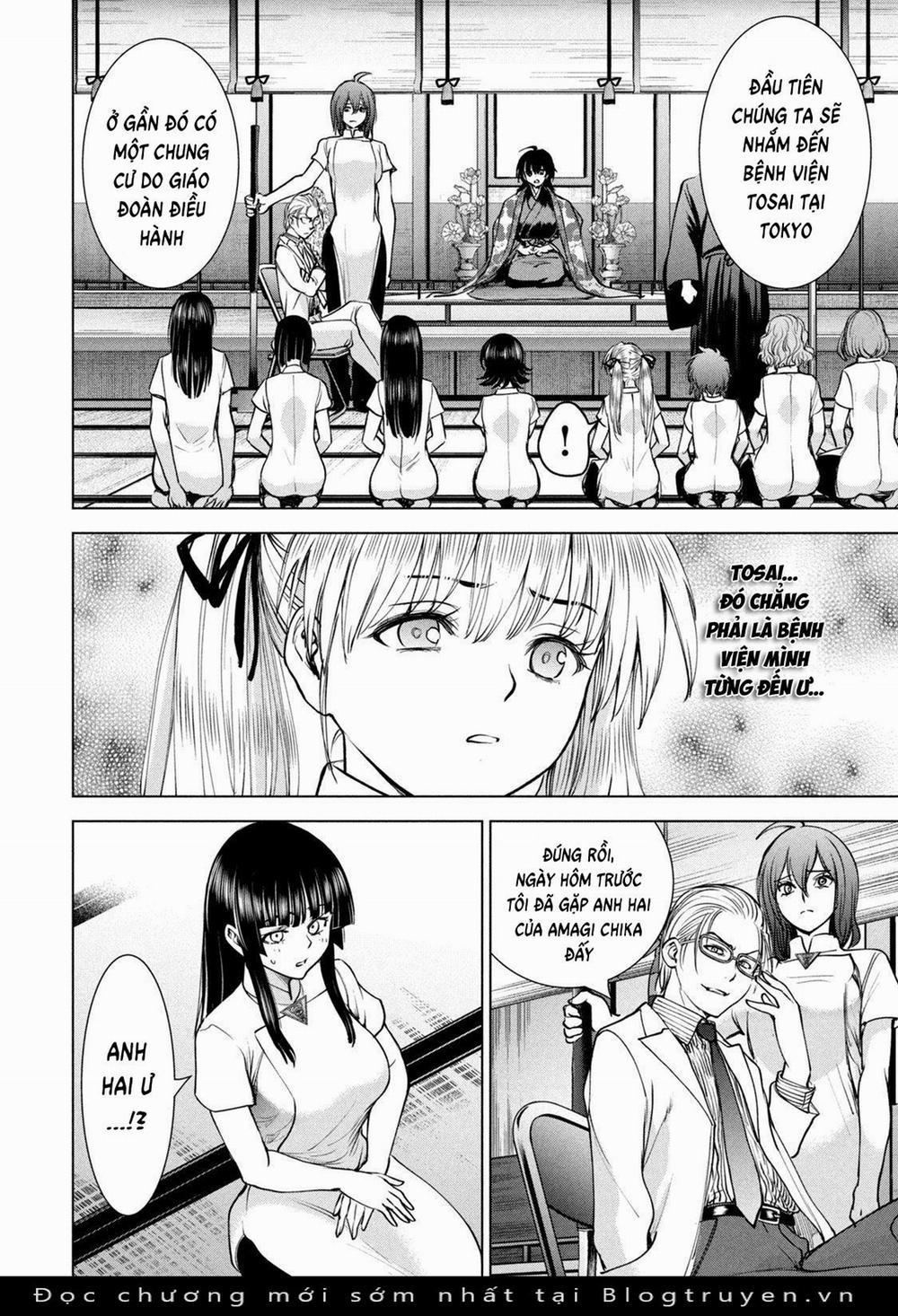 Satanophany 205 trang 13