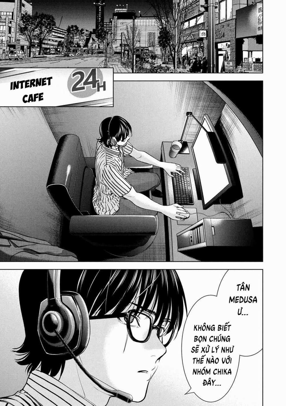 Satanophany 205 trang 14