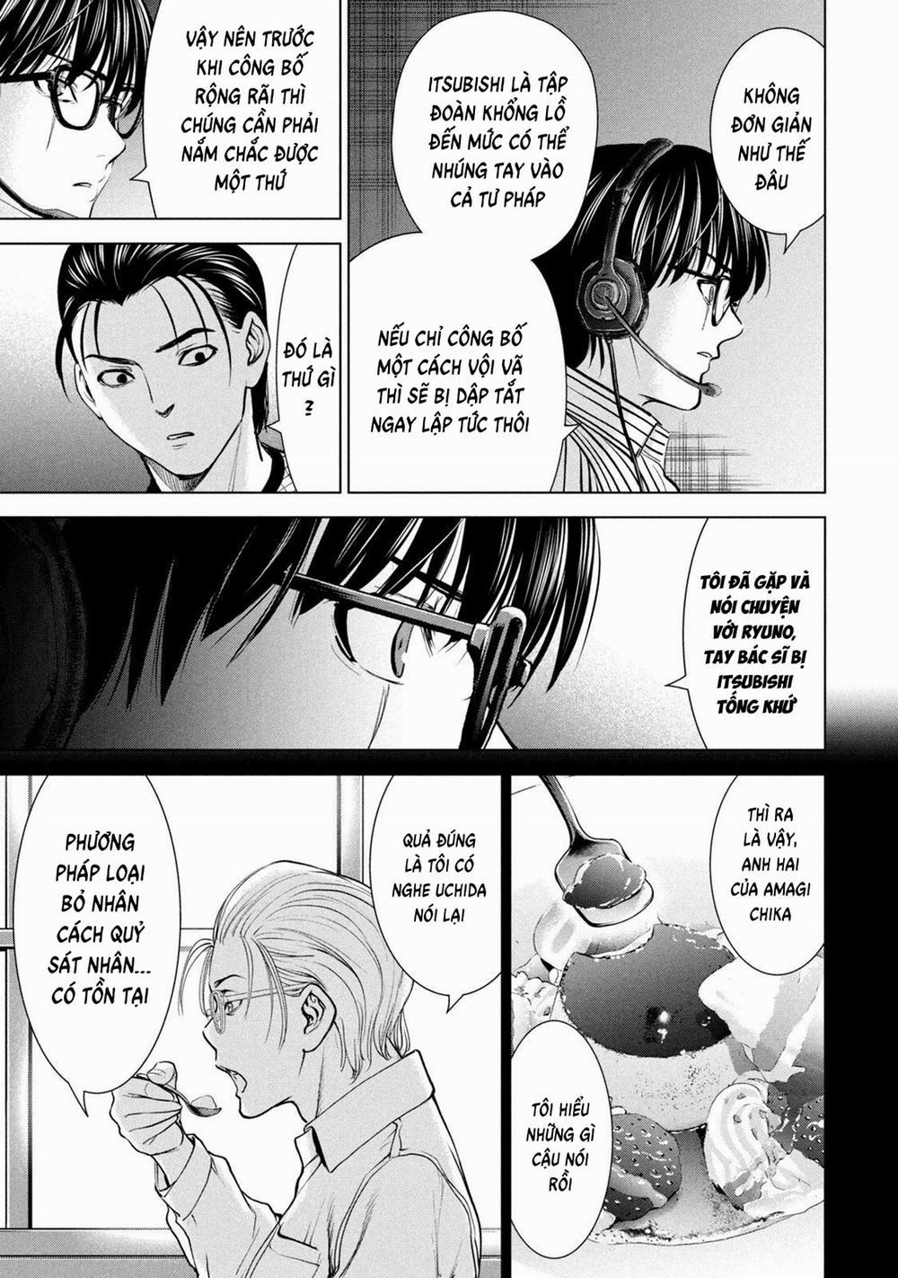 Satanophany 205 trang 16