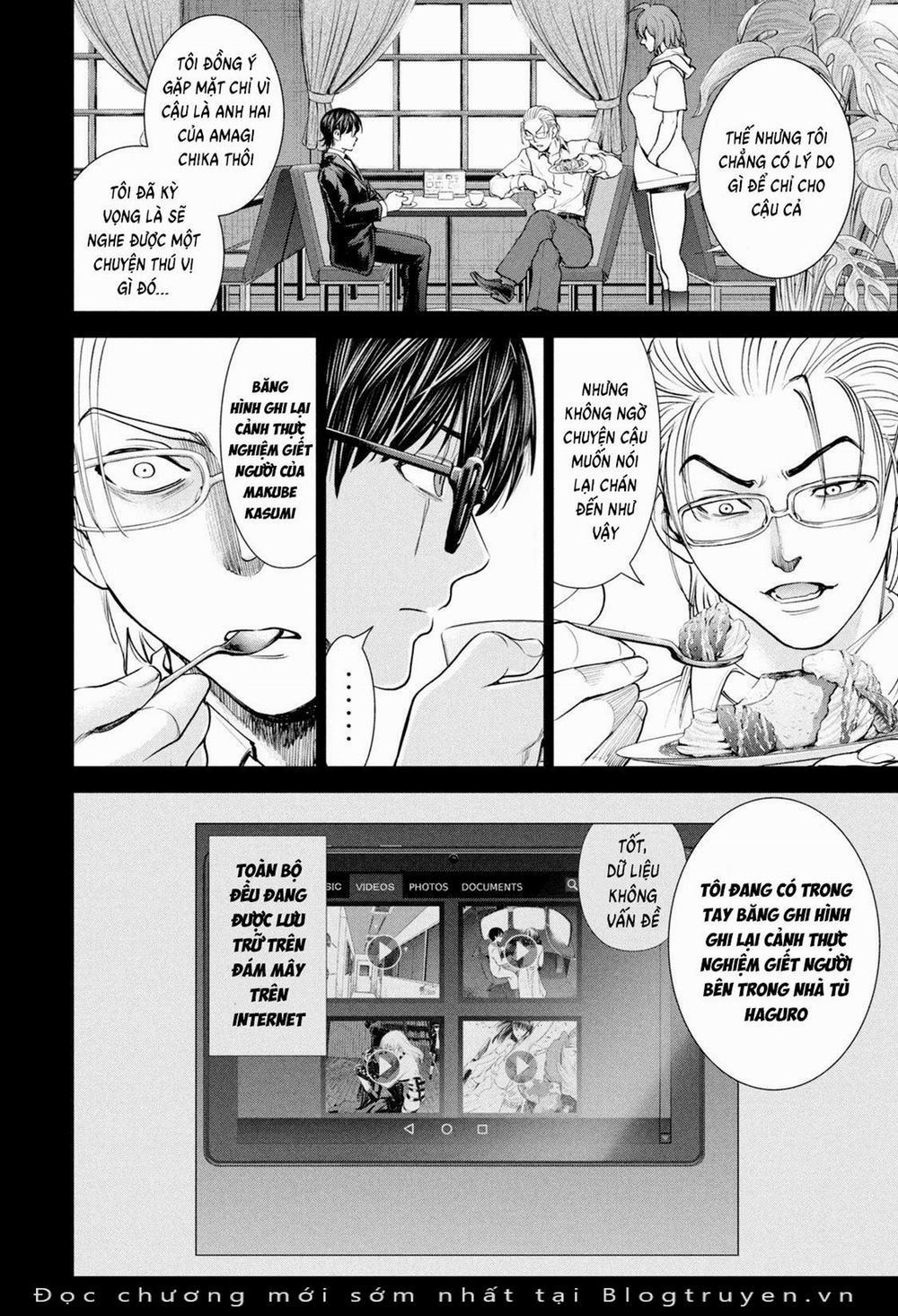 Satanophany 205 trang 17