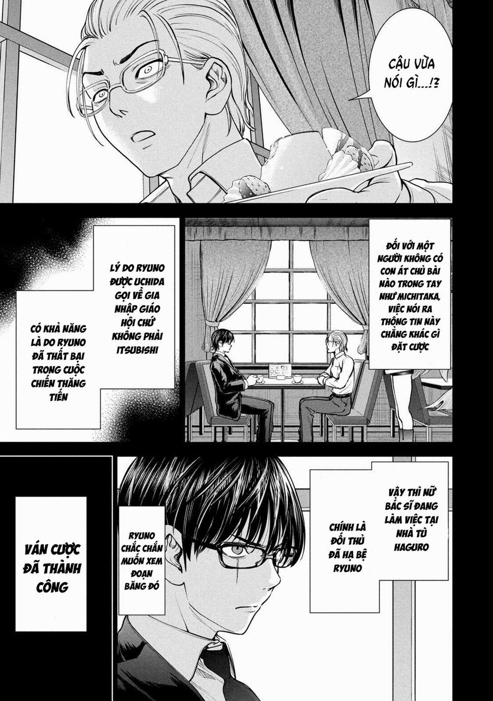 Satanophany 205 trang 18