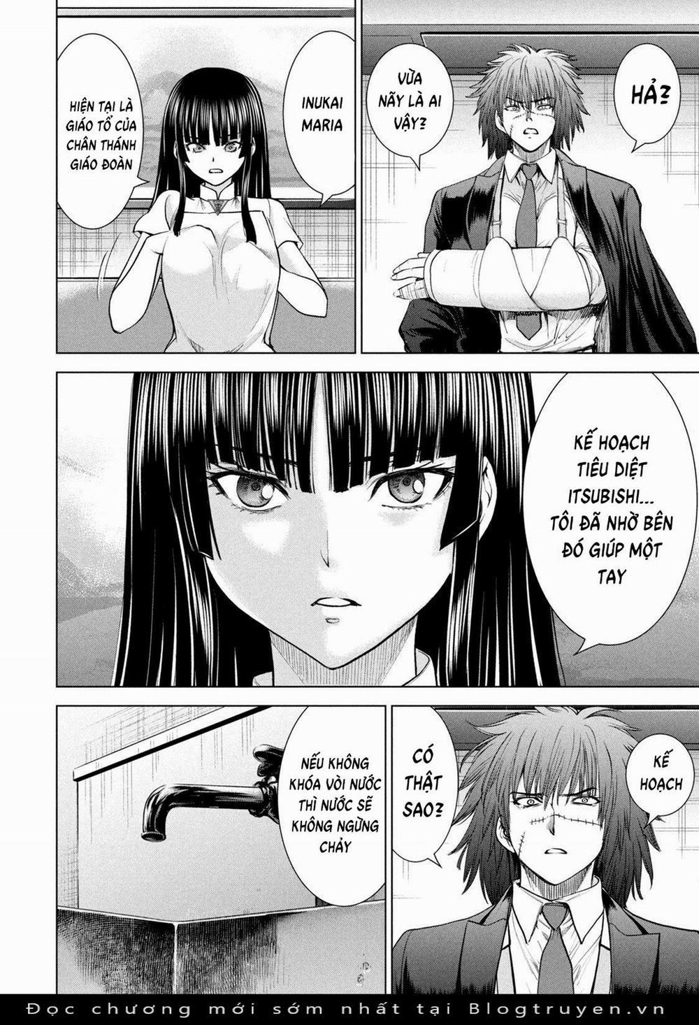 Satanophany 205 trang 3