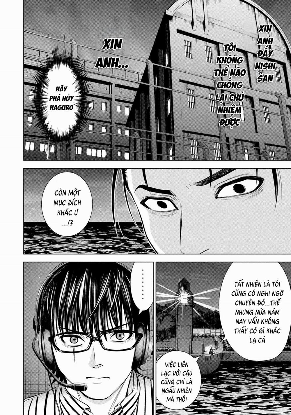 Satanophany 206 trang 15