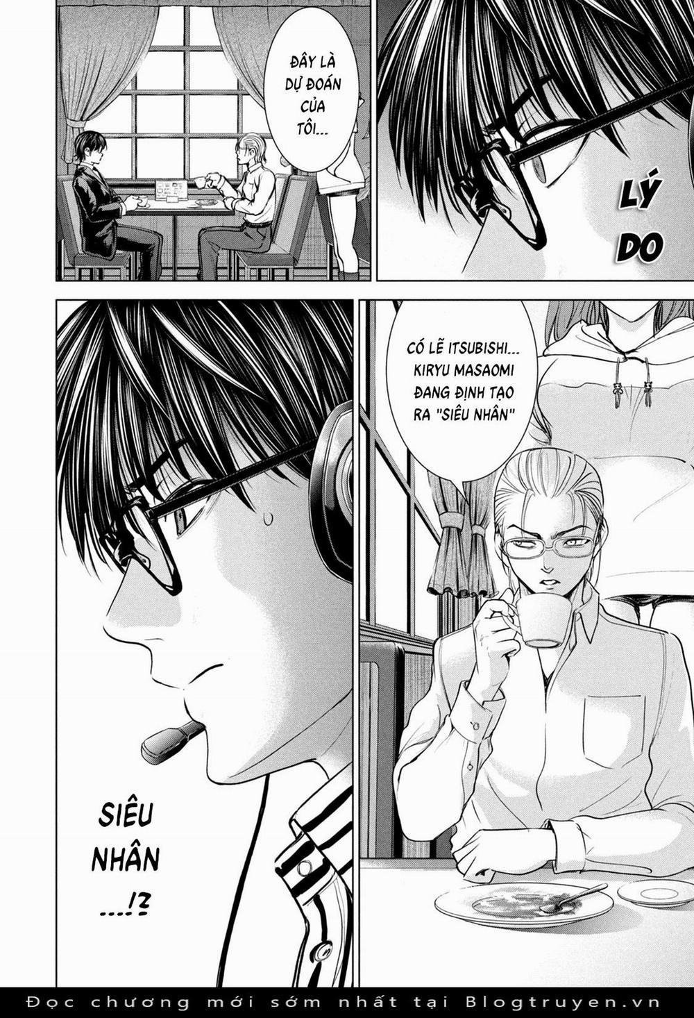 Satanophany 206 trang 17