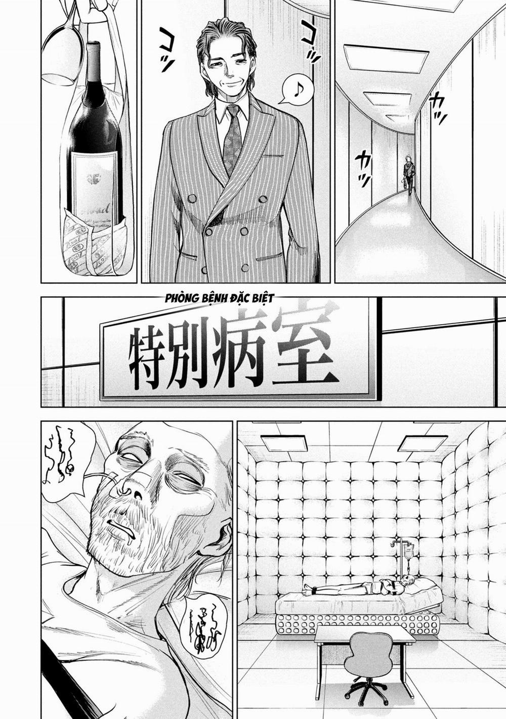 Satanophany 207 trang 15