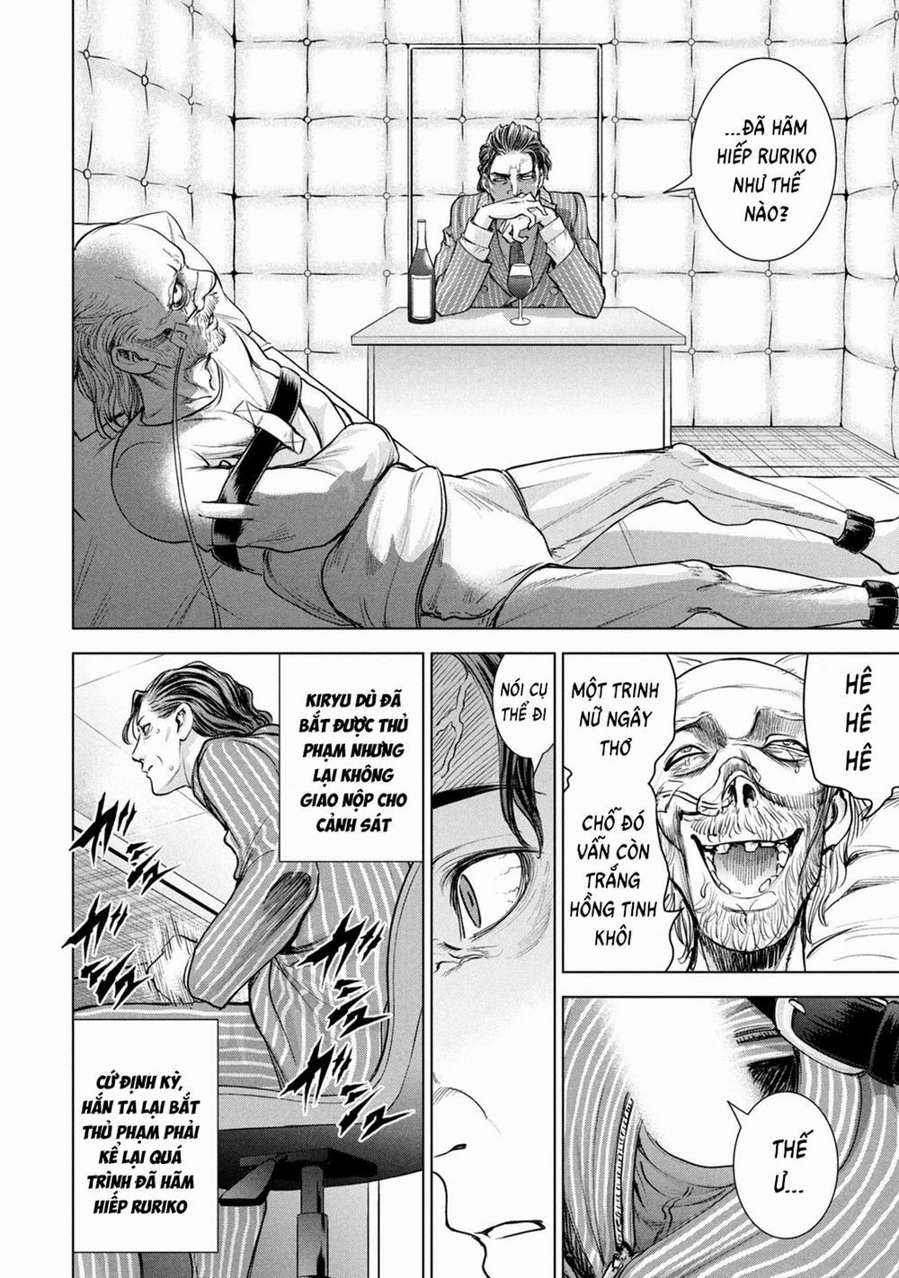 Satanophany 207 trang 17