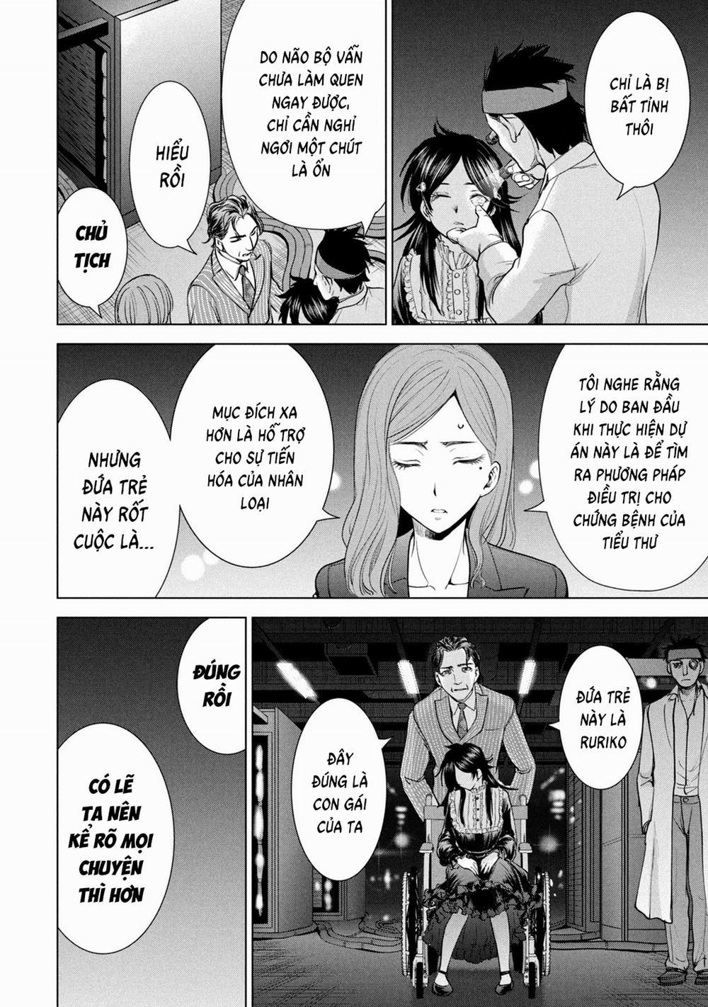 Satanophany 207 trang 5