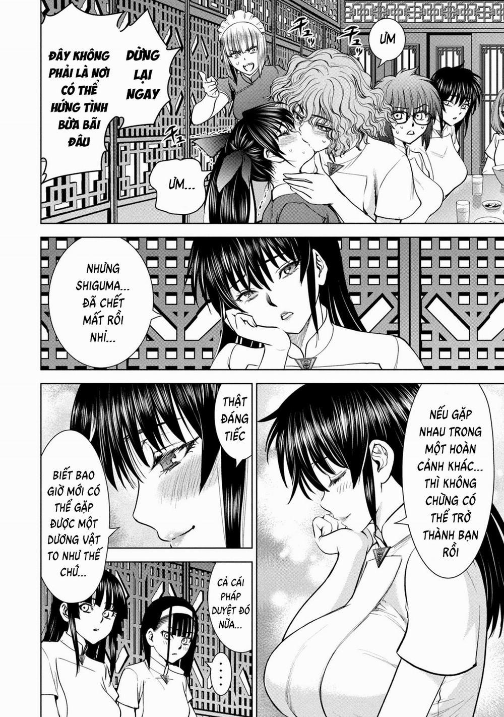 Satanophany 208 trang 12