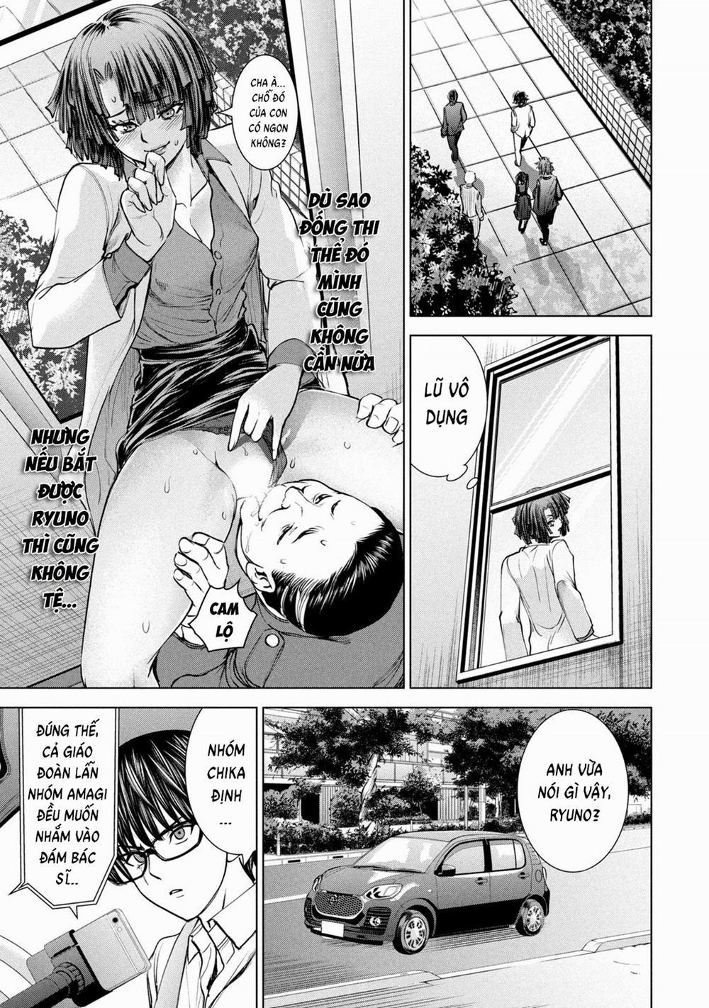 Satanophany 208 trang 19