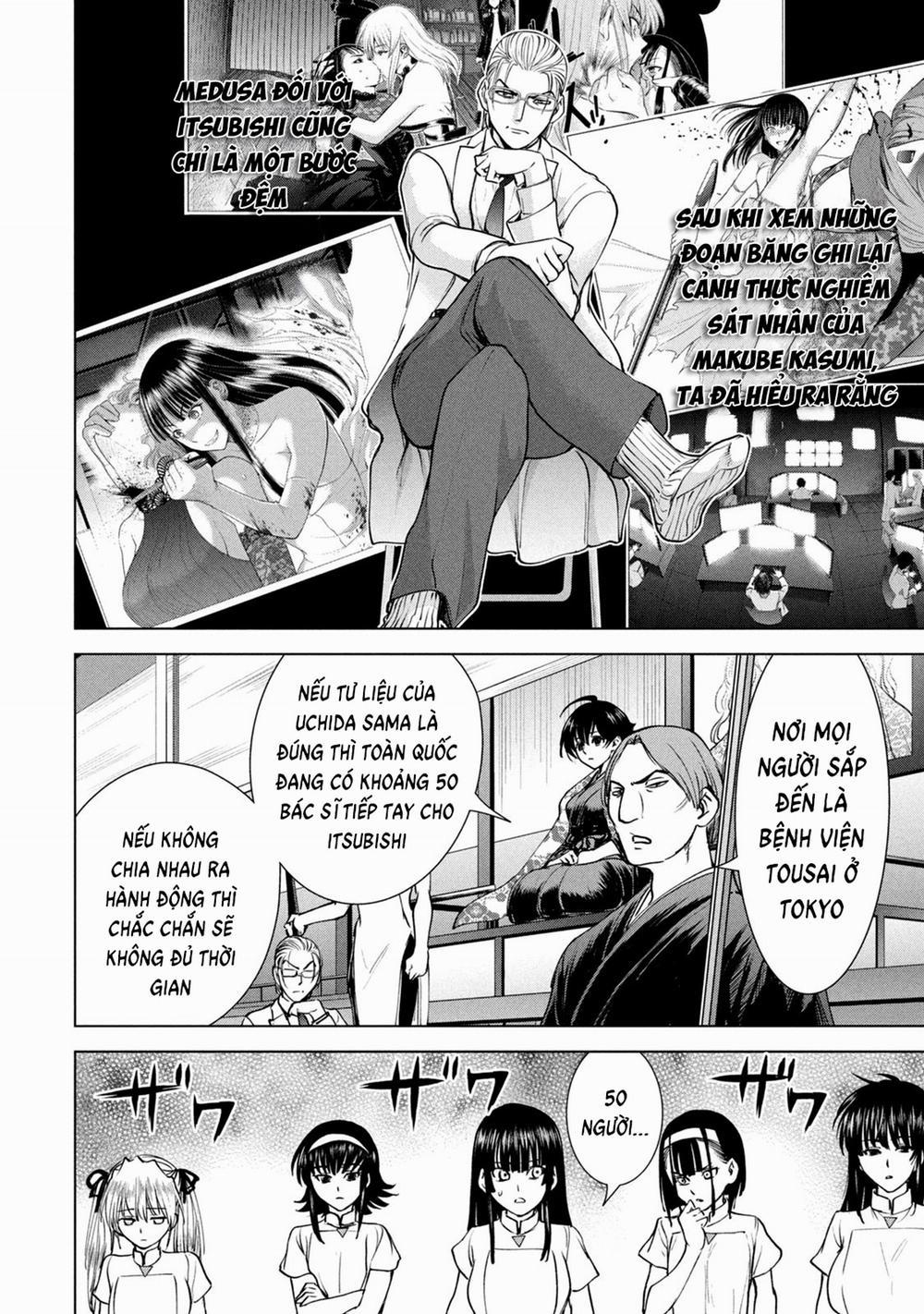 Satanophany 208 trang 4