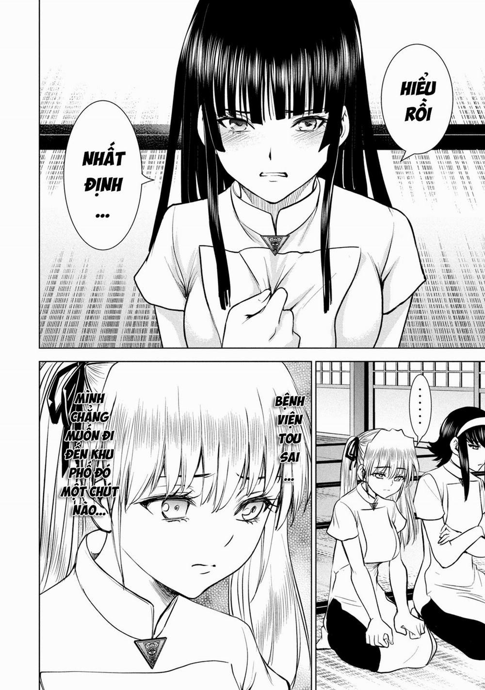 Satanophany 208 trang 6