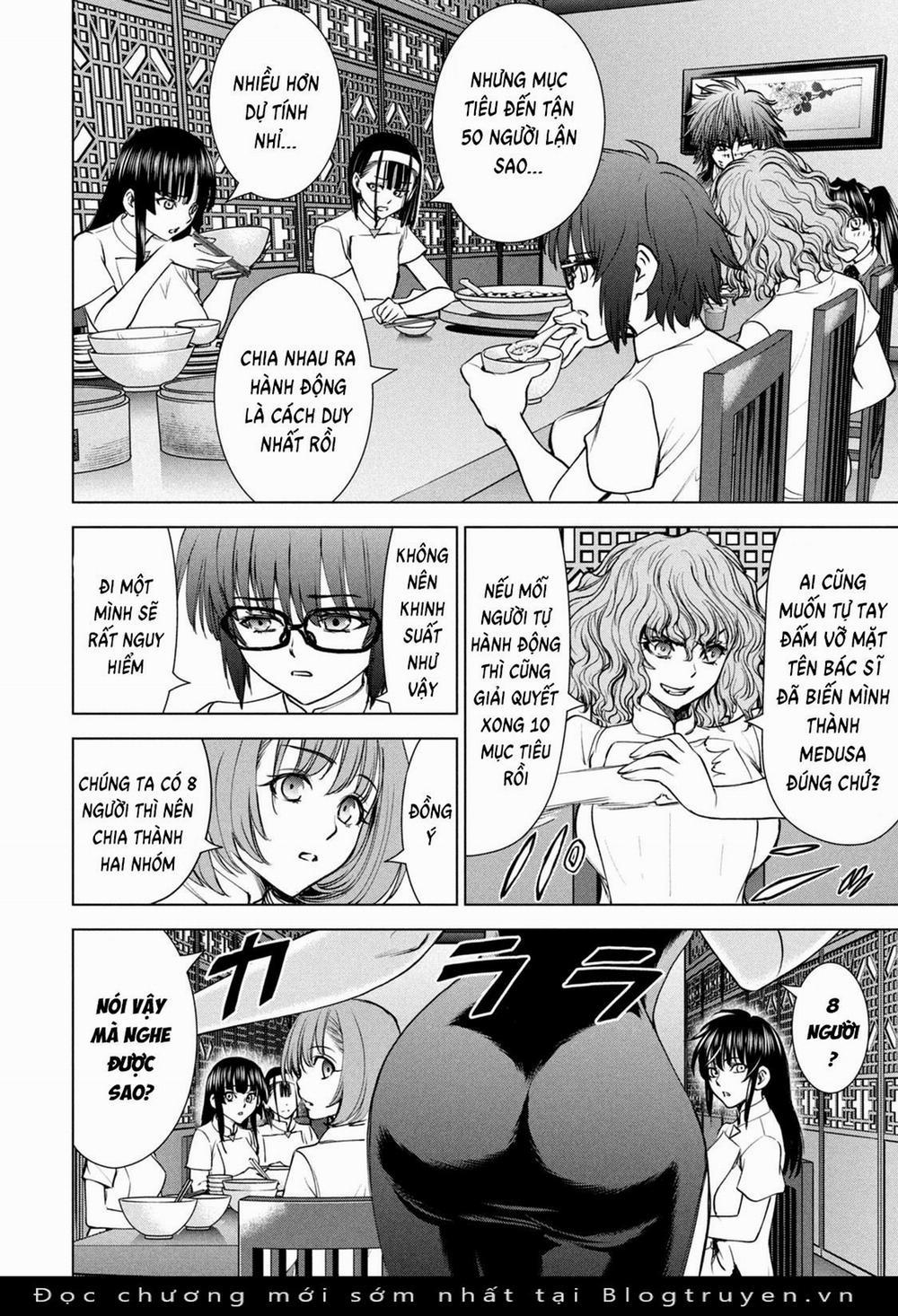 Satanophany 208 trang 8