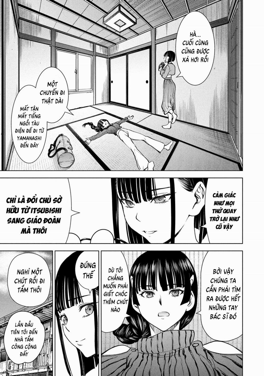 Satanophany 209 trang 12