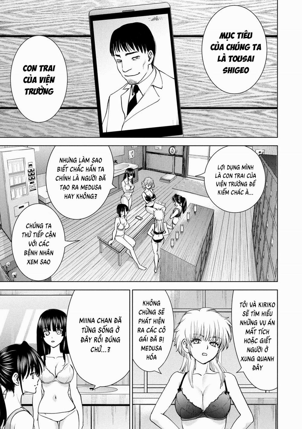 Satanophany 209 trang 16