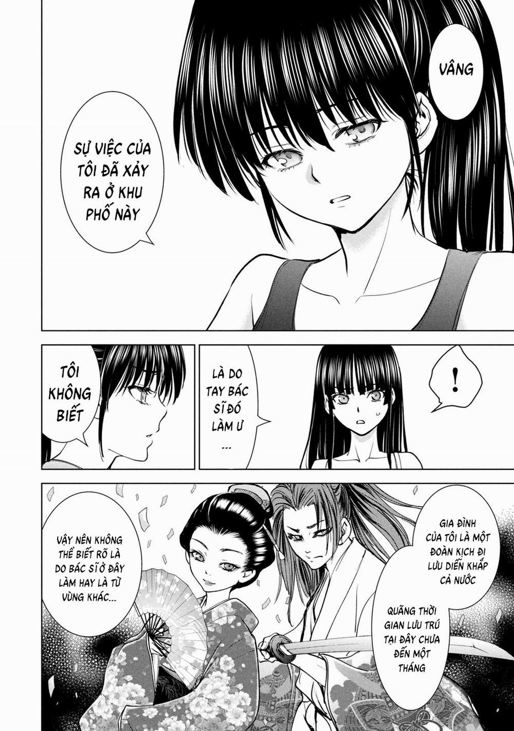 Satanophany 209 trang 17