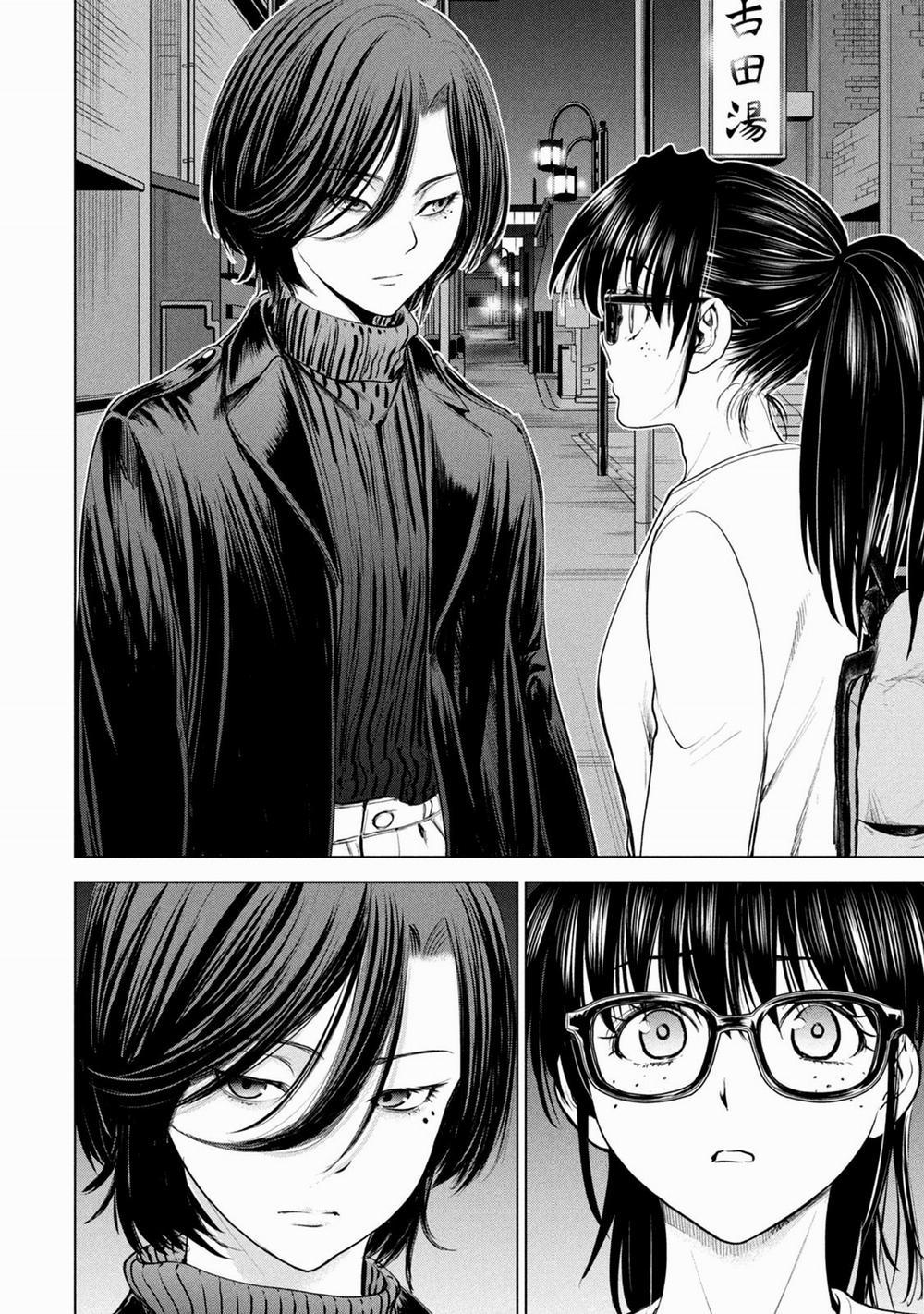 Satanophany 209 trang 19