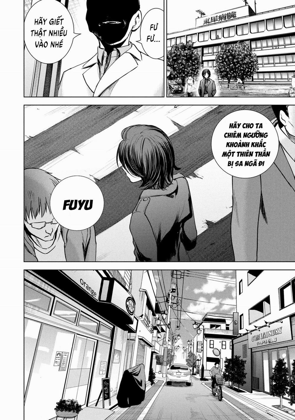 Satanophany 209 trang 5