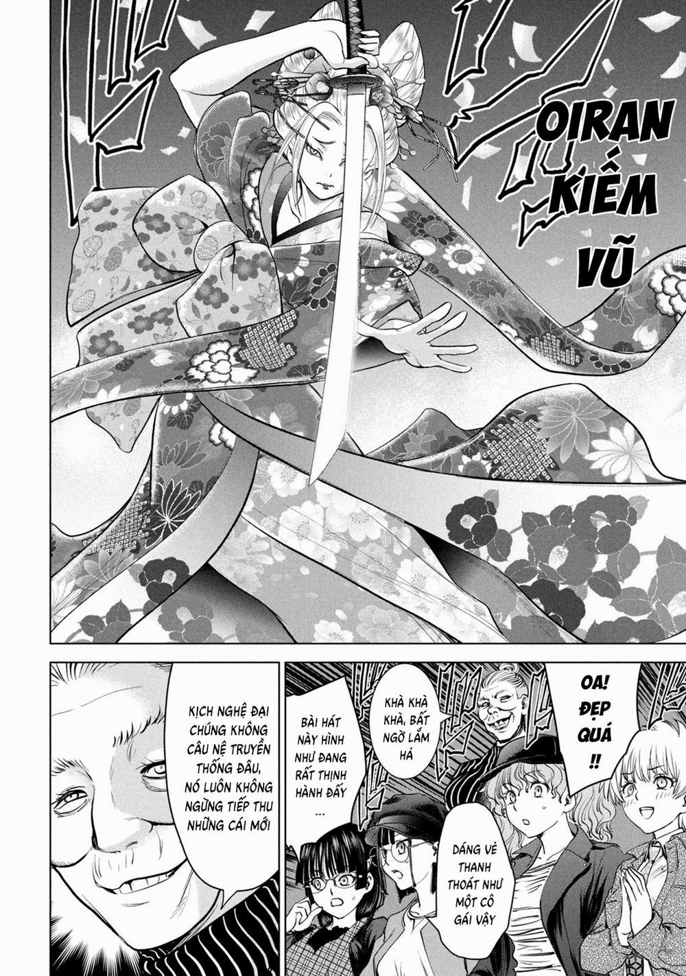 Satanophany 210 trang 14