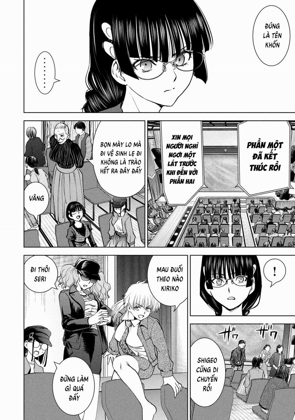 Satanophany 210 trang 18