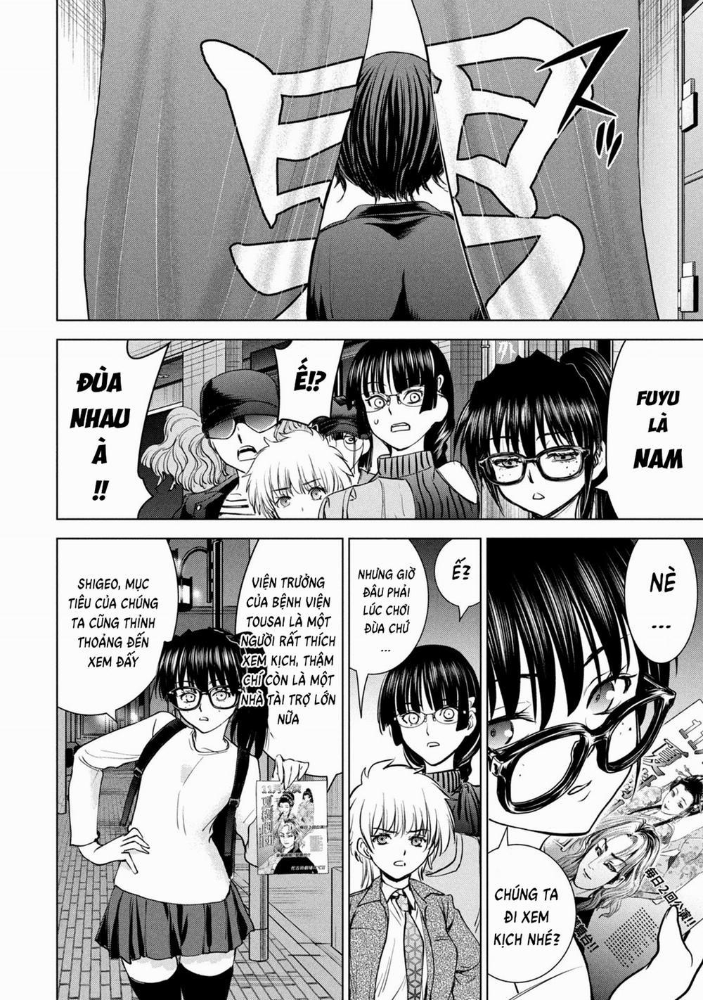 Satanophany 210 trang 8