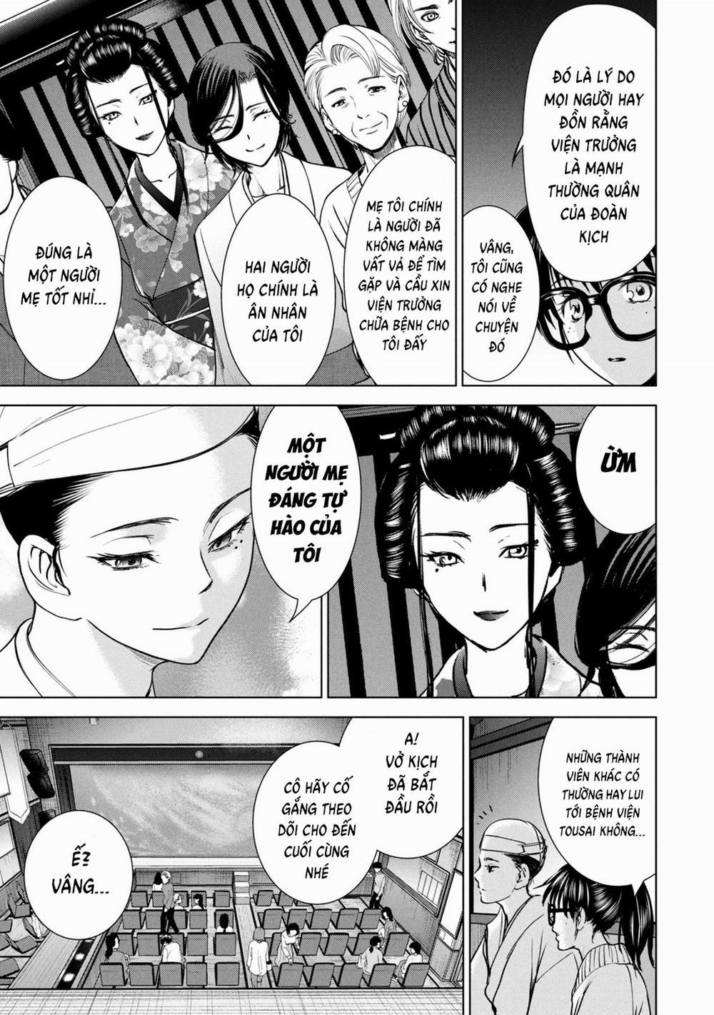 Satanophany 211 trang 11