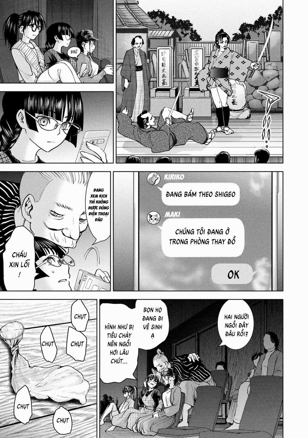 Satanophany 211 trang 13