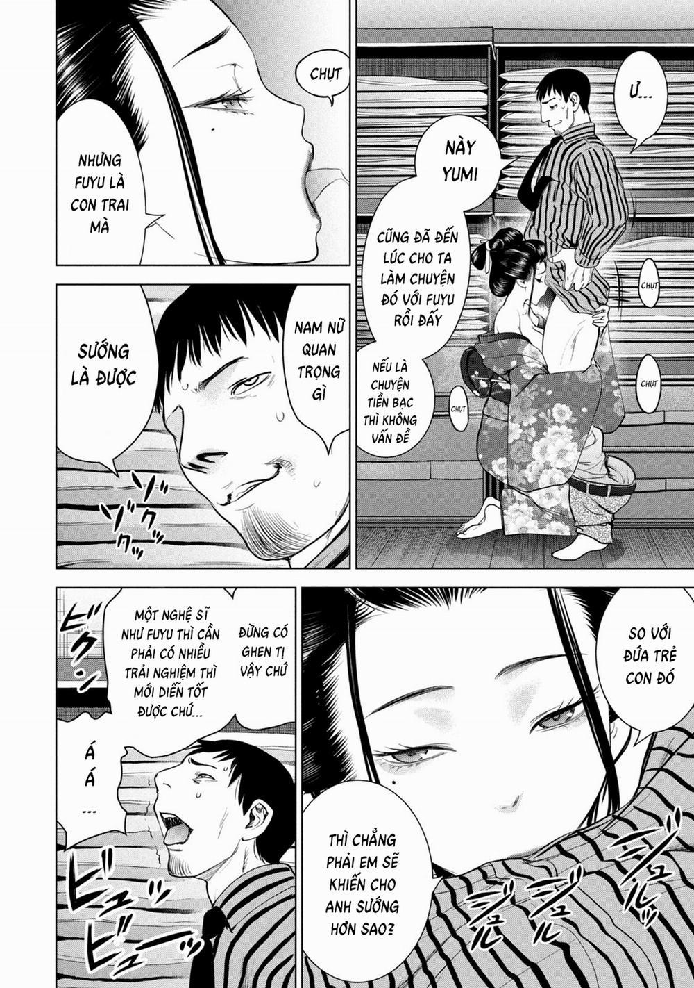 Satanophany 211 trang 14