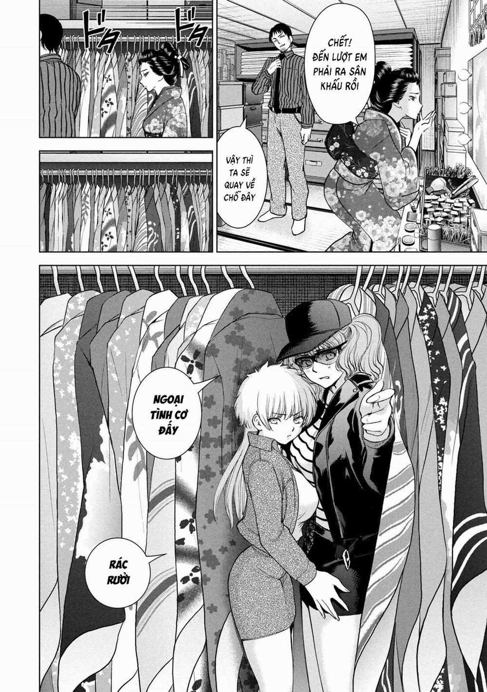 Satanophany 211 trang 16